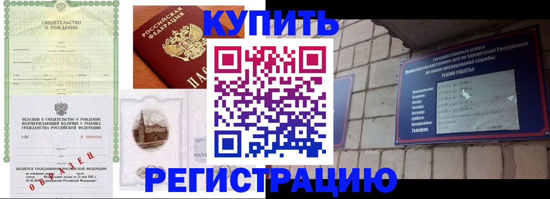 форма 3 в Березниках